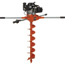 Easy Auger 2 man Post Hole Digger 8 x 42