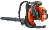 Husqvarna 570BTS Commerical Back Pack Blower