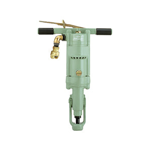 Pneumatic Rock Drill 50lb